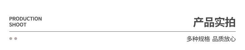 3D内雕水晶球_09