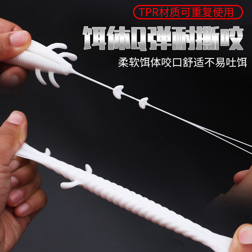 Floating soft insect frog bait black soft bait mine strong 45 degree angle 13g potato mayfly soft bait crank hook black fish cross-border