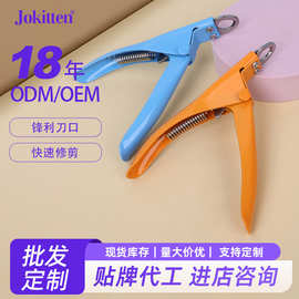 跨境宠物用品 宠物指甲剪狗狗指甲钳 大型宠用指甲刀修甲工具批发