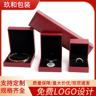 �S���錚����b��ֱ�ǳ�Ƥ������y��н�ָ�����C���b�Y��