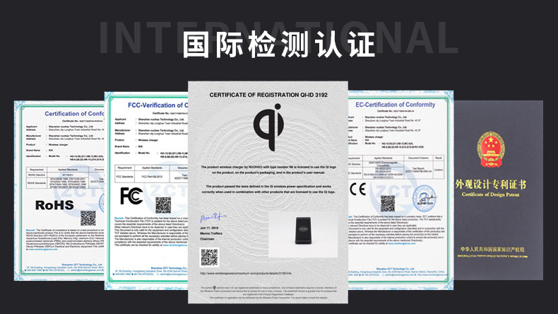 詳情頁通用版790_04