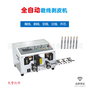 ��ƽ��Ƥ��ʽ�����C�ۏ��C��|���þ��C�¾������C�о��o�׾���Ƥ