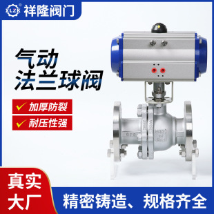 304���P䓷��mʽ������y����ܛ�ܷ��͸ߜ؆�ͨ�������y�S�����l