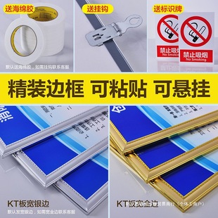 Restaurant Catering Hygiene Management System Brand Canteen Food Hotel Kitchen Kitchen Dining Table Fire Protection System Wall
