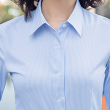 蓝白竖条纹职业衬衫女长袖农商银行上班工装工作服春秋细条纹衬衣