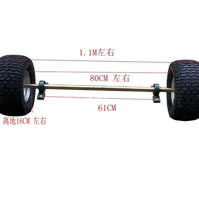 Modified four-wheel beach vehicle Motorcycle frame