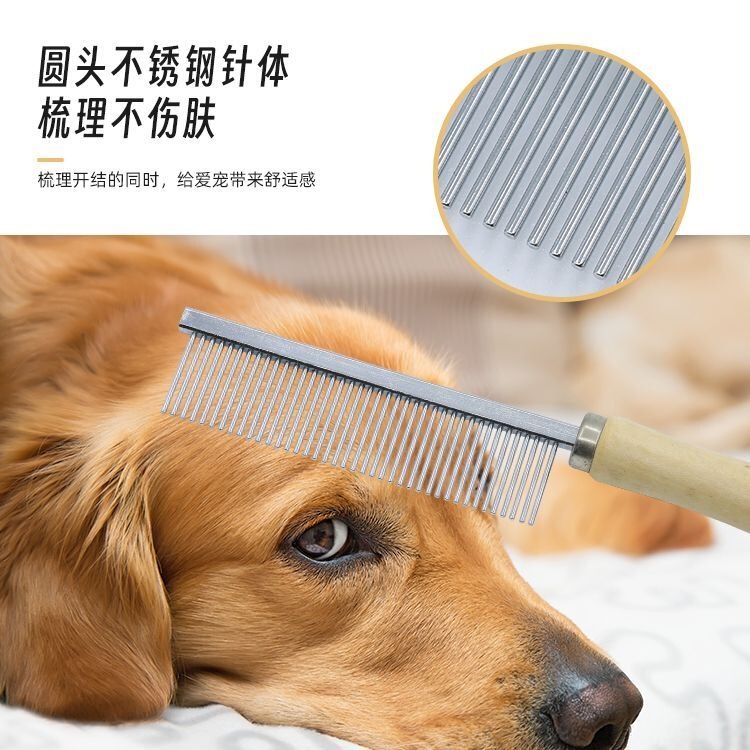 Hanhan Cat Comb: Specialized Combing Brush for Cats, Suitable for Long-Haired Cats, Detangling and Removing Loose Fur, Wooden Handle Pin Comb, Pet Grooming Comb Hanhan Cat Comb: Specialized Combing Brush for Cats, Suitable for Long-Haired Cats, Detangling and Removing Loose Fur, Wooden Handle Pin Comb, Pet Grooming Comb