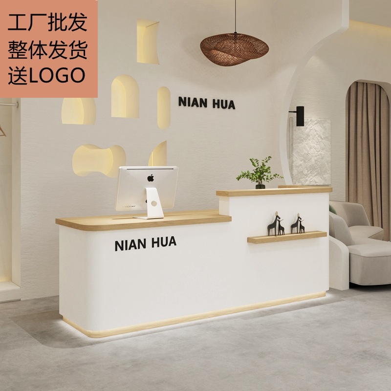 美容院烤漆简约收银台培训机构前台不锈钢服装店吧台桌艺术接待台