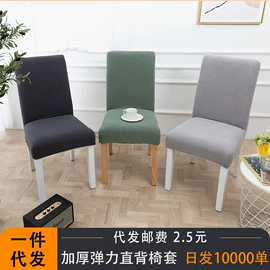 餐桌布艺;酒店桌布台布;家用防尘罩