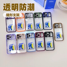 适用iphone17五金镜头支架手机壳苹果11自带镜头膜全包保护套凹槽