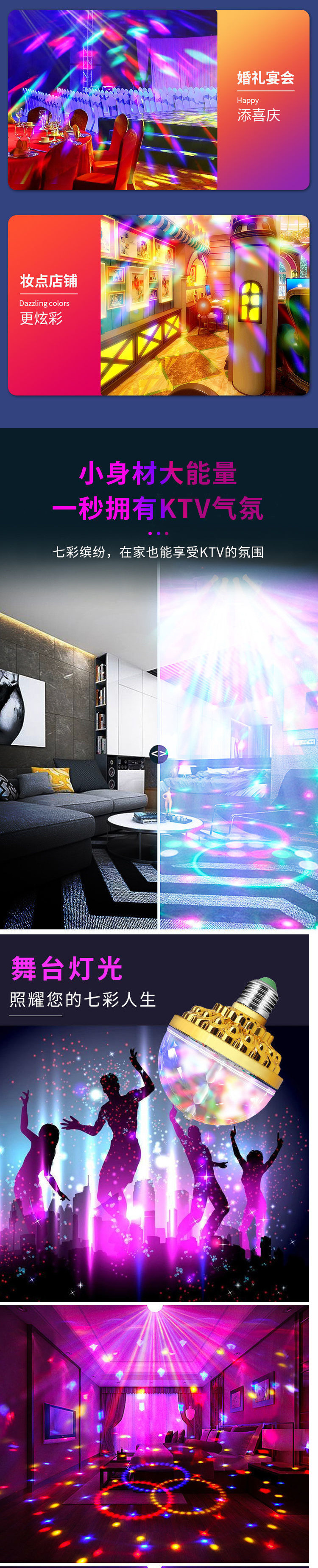 df11cf27-9d57-4ff1-99d8-bfd23bc88eed.jpe