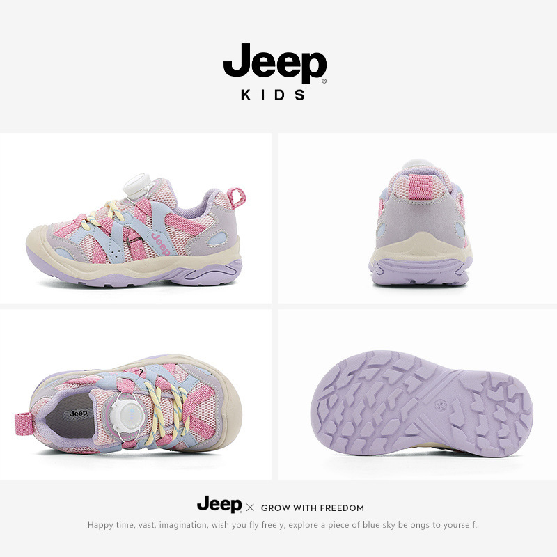 Jeep女童鞋秋季户外网面透气宝宝鞋2025新款中小童户外轻便机能鞋|undefined