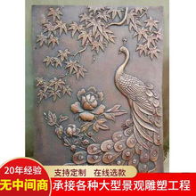 ���⾰�^�Ļ�������ɽˮ�ڮ�У�@���}�������~���Ŵ����︡��
