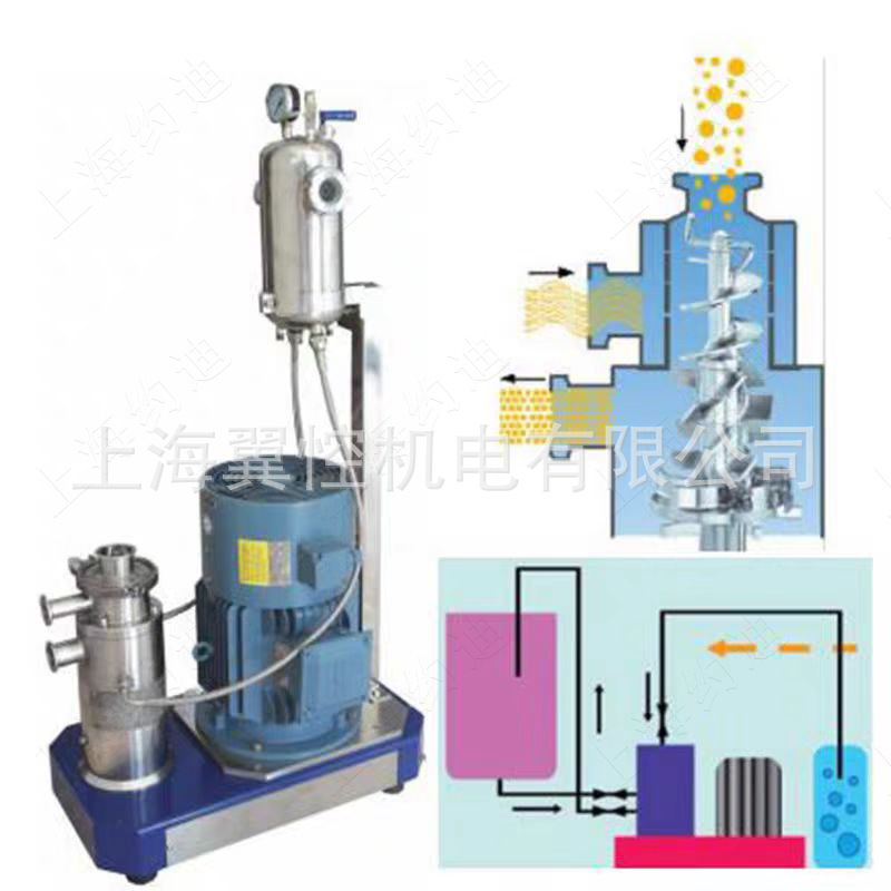 石墨稀高剪切分散研磨机,剥离石墨稀高剪切分散乳化机