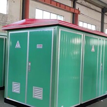 ��ʽ׃�վ׃����315kva·�����A�b�߉��h�W����늙��M��ʽ���