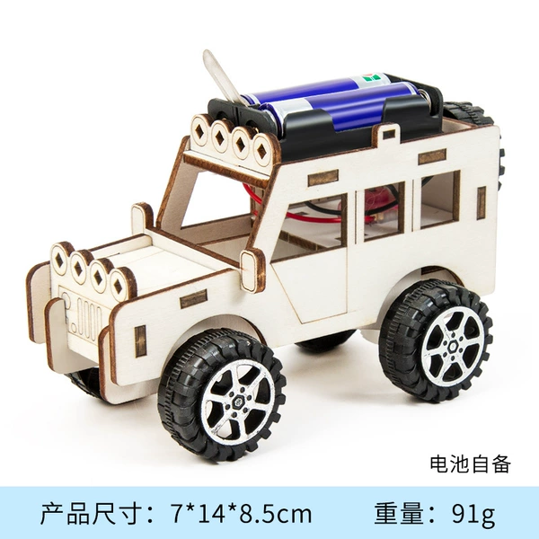 Jeep (battery-owned)