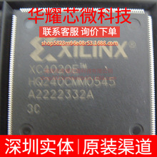 XC4020E-3HQ240C ȫ��ԭ�b ���bQFP-240 �ɾ���߉݋����