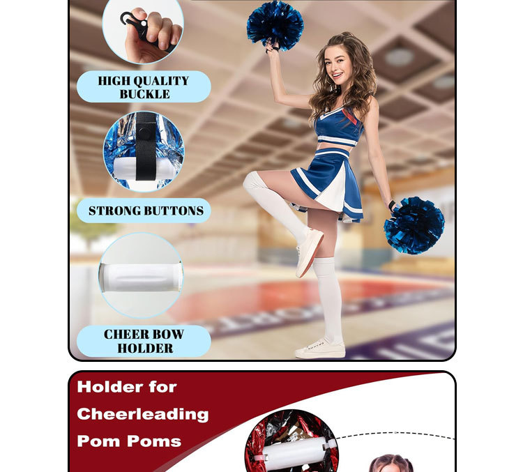 啦啦队花球手柄款收纳固定带