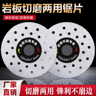 ����ʯ�Ұ匣���и�Ƭ�ɴu����ʯ�Ķ๦����Ƭ��ĥ�CƽĥƬ���l