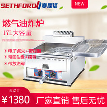 17L̨ʽȼ���¿�ը¯����ը�����������¼���ը����������ը����