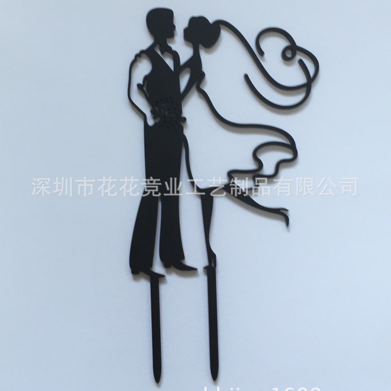 亚克力蛋糕插牌 金银婚蛋糕插 婚庆蛋糕装饰插牌 数字蛋糕插牌