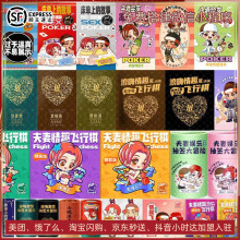 �淶���Γ��w����˳麞Ͱ�����{��ͽ��Α���߳�����Ȥ�����Ʒ