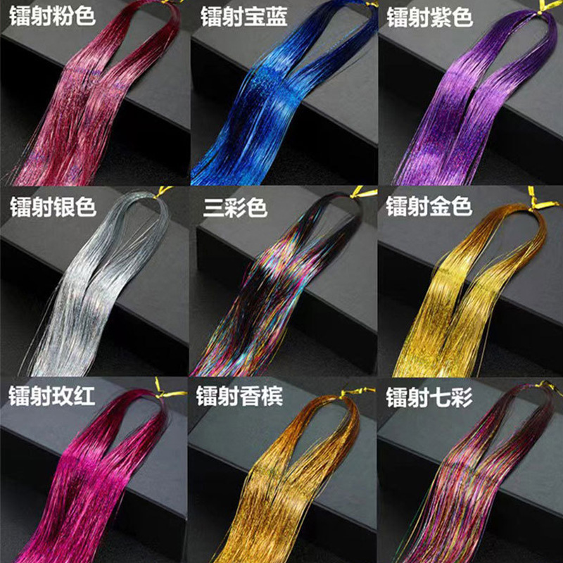 Amazon caliente tinselhair láser de alambre de oro brillante hilo de metal colorido sin costuras fábrica de fuente de cabello