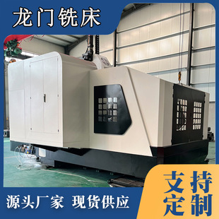 4�ה������T㊴� CNC���Ͷ���ʽ���T�ӹ����� ������I Ʒ�|����