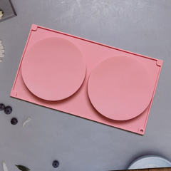 2連圓盤380巧克力餅乾模蛋糕模具雪糕糖果硅膠模具