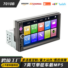 V7܇d{MP5 ܇Ӱ܇пز忨C