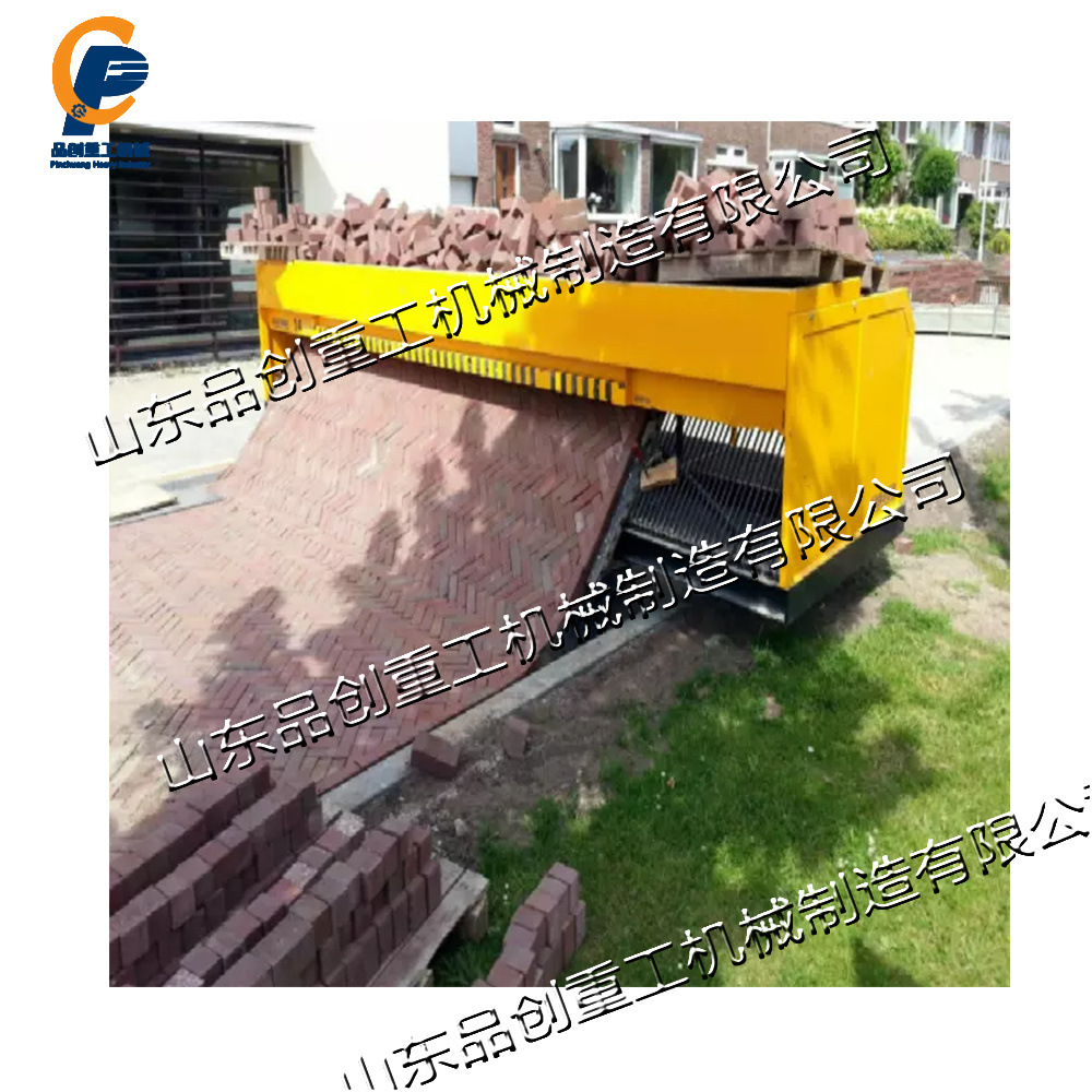 人行道砖块摊铺设备 园林广场地面施工铺砖 多功能广场砖平铺设备
