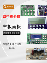 ȫ�Ԅ���X�Ў��C����Ӱ尴�I�����������C�Դ��l�ᾀ·��