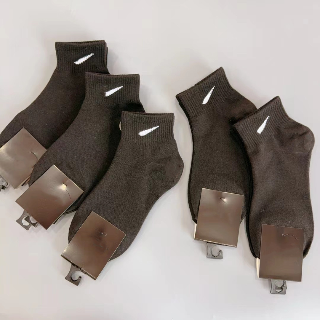 크루 양말 블랙