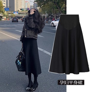 Large size pregnant women skirt spring and autumn casual Joker black out belly elastic waist A- line skirt Yiwu wholesale