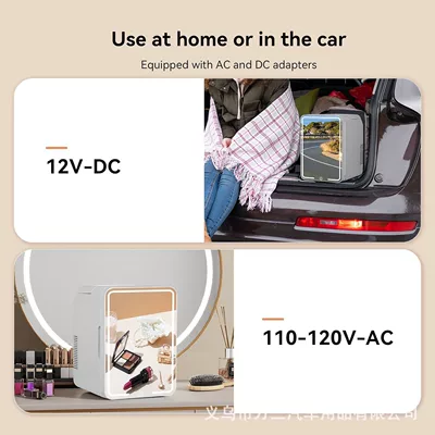 Refrigerator for — Mini Soyuducular