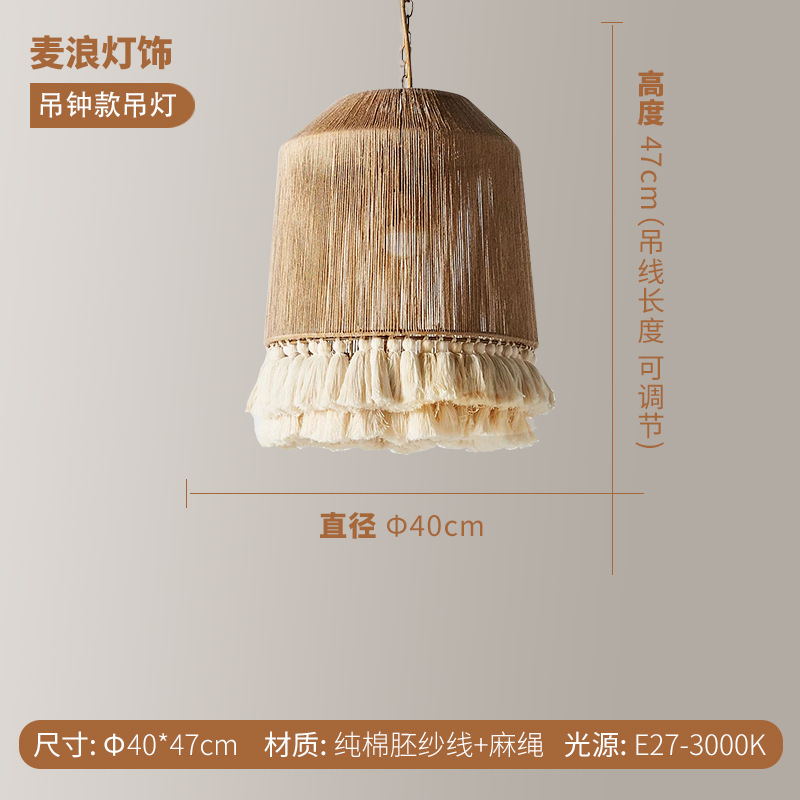 Hanging clock model 40*47cm