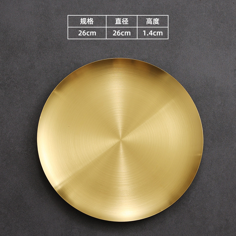 韓国式ステンレス304味皿円形の小さいサイズの皿のキムチの皿の味噌の酢の油の皿の調味料の皿の冷たい料理の皿|undefined