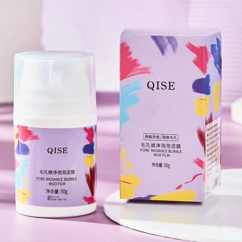 Увлажняющая маска для лица Qi Se, уход за кожей, сужает поры, глубокое очищение, контроль жирного блеска