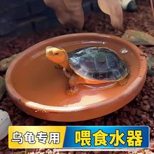 ����ˮ���S����ʳ�茣��ιʳ��������ϱPˮ��ʳ�����ˮСιʳ�P