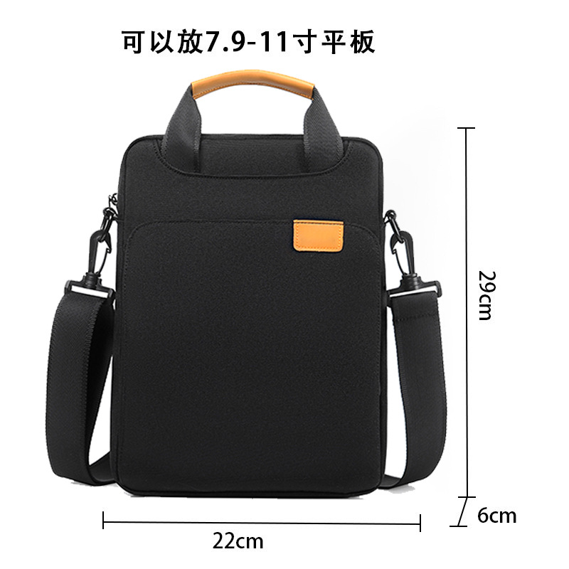 블랙(9.7-11inch) 유니섹스 로고