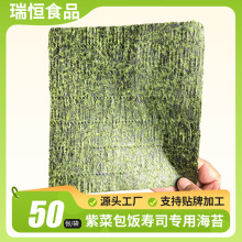 ��˾��̦�������l�ϲ˰����F����ʳ��50����̦Ƭ��ȫ��