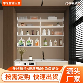 搁板、壁架;书架;收纳架