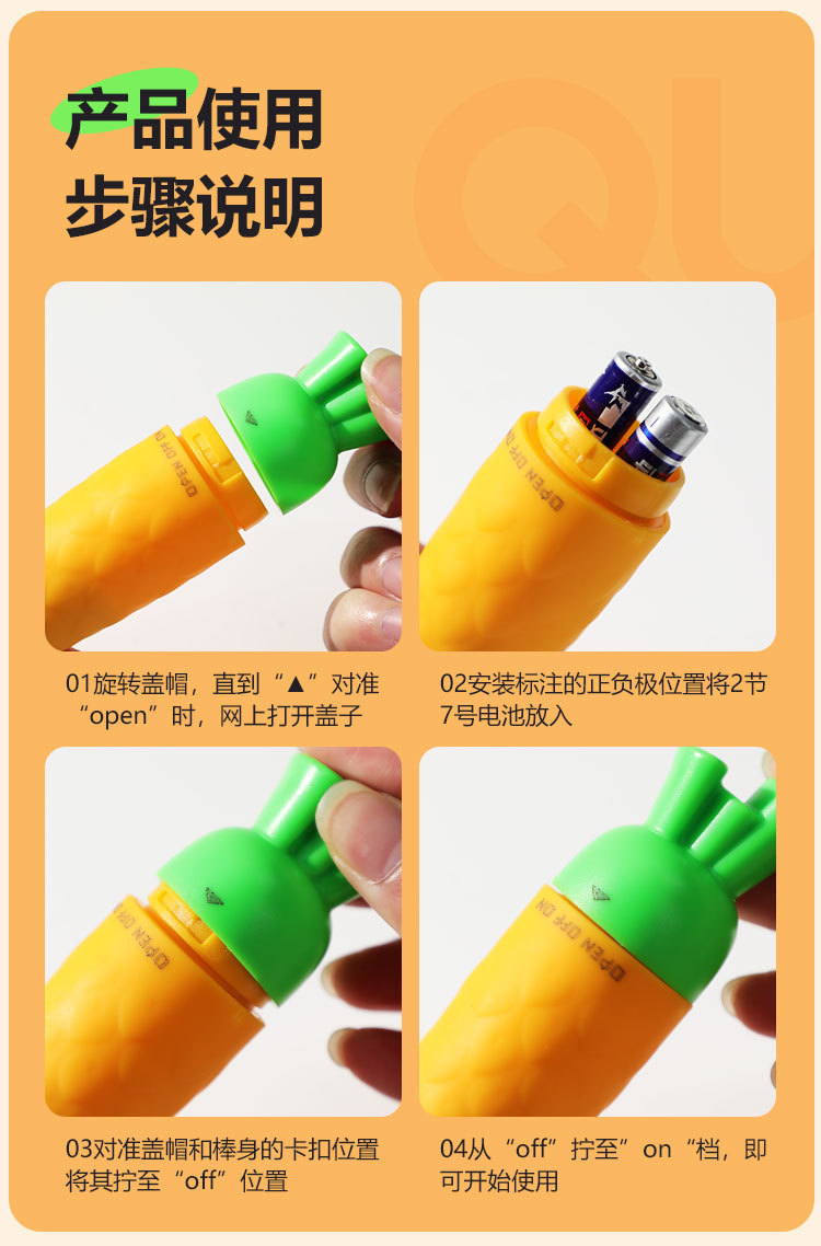 Mystery Love Space Carrot Vibrator, One-Handed ABS Adult Toy, 11.8 cm — detail image 20