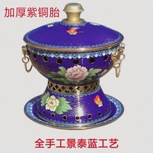 ��̩�{��偷�ţ�~��偻�偾ƾ�偼��Æ����ͻ�偠t���~偸��