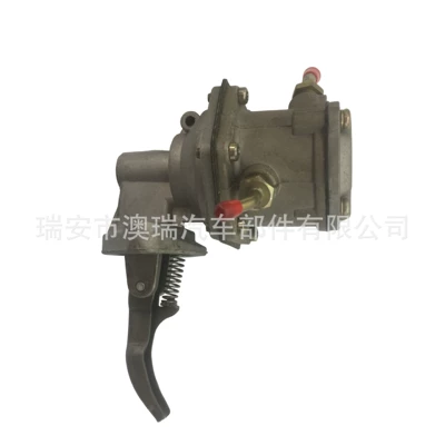 Pump for K – Oil pump, nozzle