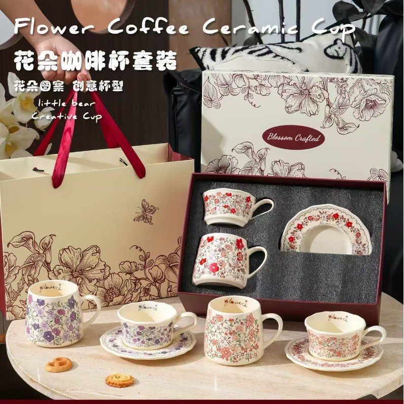 Vintage estilo francés de alto valor visual floral nicho de cerámica taza de agua caja de regalo conjunto de tazas y platos combinación de alta sensación regalo de mano