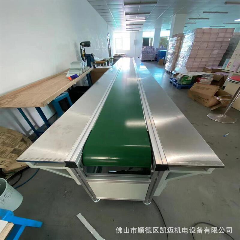 日化品医療ライン工場ステンレス輸送ライン生産輸送ライン検査輸送包装機|undefined