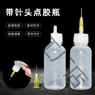 �����c�zƿ����^�b�ƾ�ƿ����������ƿ����ɳ��ϵ��zС�͉�30ml