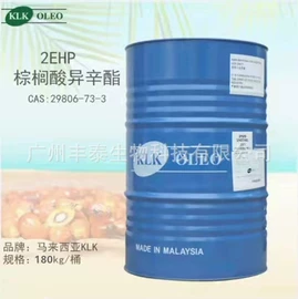 其他生物化工;润湿、渗透剂;工业植物提取