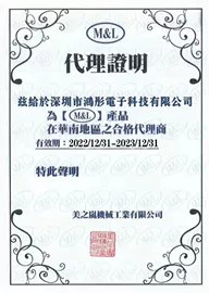 气动螺丝刀;电动螺丝刀;气动工具配件